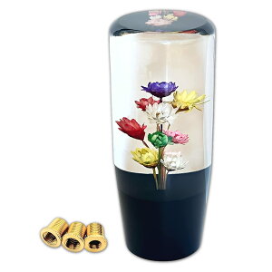 yzHTharros  NX^ Vtgmu ėp  a g yg X[T[ fRg nRXJ u^Pc P  10cm