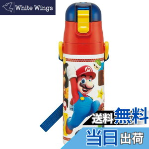 �y���������z�X�P�[�^�[(Skater) ���� 470ml �X�[�p�[�}���I 23 �q���p �X�e�����X �X�|�[�c�{�g�� SDC4-A