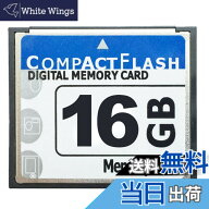 【送料無料】WANCHIY CFカード メモリーカード CFexpress シリコンパワー コンパクトフラッシュカード 使…