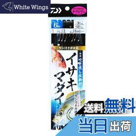 【送料無料】ダイワ(DAIWA) 快適吹き流し仕掛け イサキ・マダイ 3本針1セット 5-5 6m