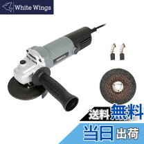楽天市場】ベビーサンダー（電動工具本体｜DIY・工具）：花・ガーデン 