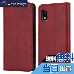 �y���������z�yHamany�z AQUOS wish3 �X�}�z�P�[�X �A�N�I�Xwish3 �蒠�^ �P�[�X SHARP aquos wish3 ���u���@�\ �J�[�h���[ ���z�^ �ϏՌ� SH-M25 �S�ʕی� SH-53D �ϖ��C A302SH �����}�O�l�b�g �X�^���h�@�\ 