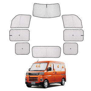 CARVANTA _Cnc V^ Ag[ TVF[h S7n ՌVF[h Ԓ tgTVF[h SΉ TCh vCoV[ tZbg }`TVF[h DAIHATSU Atrai S700V S710V 6 2021N1