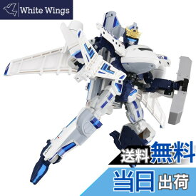 【送料無料】タカラトミー トミカ ジョブレイバー DXスカイブレイバー ANAジェット旅客機 ミニカー おもちゃ 3歳以上