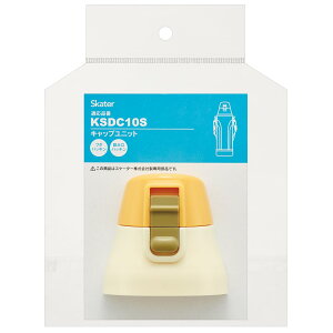 yzXP[^[(Skater) XeX  KSDC10S p Lbv jbg IW×zCg P-KSDC10S-CU-A