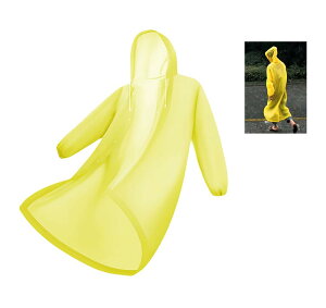 yz[Bombinate] CR[g Xqt [ܕt C|`jp 