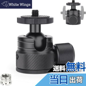 �y���������zINNOREL �~�j�_�� �X�}�z�p ���^�_�� 3KG�ω׏d �A���~���� CNC���H 19MM�{�[���_�� 360°�p�m���}�B�e �J�����p �O�r�_�� 3/8 1/4�݊��l�W�t�� C19