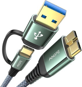 yzAINOPE USB A - USB AP[u 1m USB 3.0 - USB 3.0P[u [΂ɔjfȂ] USBIX-IXP[u _uGhUSBR[h n[hhCuGN[WADVDv[[Am[gPC@