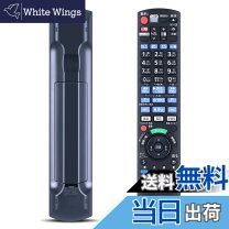 楽天市場】dmr-2cw200の通販