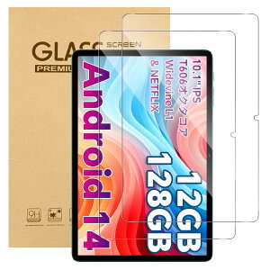 yzy2zFor ODEA A10/Teclast P30/P30T/TECLAST M50S tB Mosasa ODEA A10/Teclast P30/P30T KXtB Ռz 9Hdx Uh~ 2.5DEhGbW z CA[ ߗ x