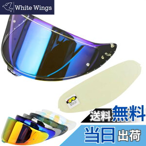 �y���������zWayocfei CWR-F2 �V�[���h �w�����b�g + �h�܃����Y �K�� Z-8 Z8 X-15 X15 �w�����b�g�E�o�C�U�[ ���O�� �z�� �o�C�N�w�����b�g�A�t�^�[�}�[�P�b�g���� (����REVO�u���[+Film)