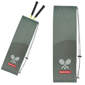 yzKASELIN |[^uoh~gobO oh~g Jo[ iC jp PbgP[X ^тe ֗Ȏ[ PbgobO oh~g ^у\tgP[X y