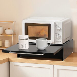 yzKeydol Ɠd[bN y2WAYdl×XbL[z Ɠdo Lb`bN XpCXbN  e 45×s37×13.5cm [bN XChe[u