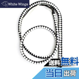 【送料無料】Lyyxjsltd 乗馬鞭 レザー 鞭 乗馬用 おしゃれゴム製の馬の鞭、長さの柔らかくて強い屋外の護身用の鞭、ダイヤモンドハンドルの馬術の馬の鞭の作物、多機能 馬の訓練や乗馬のための乗馬用アクセサリー 乗馬用品 (白黒1.9mです)