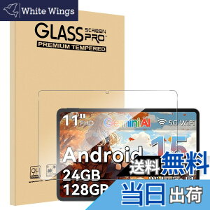 �y���������z�y1���Z�b�zFor Tabwee W90/T90/Nubia Pad SE/Redmagic Nova �t�B���� Mosasa 11�C���` �K���X�t�B���� �Ռ��z�� 9H�d�x ��U�h�~ 2.5D���E���h�G�b�W �����z�� �C�A�[�� �����ߗ� �����x