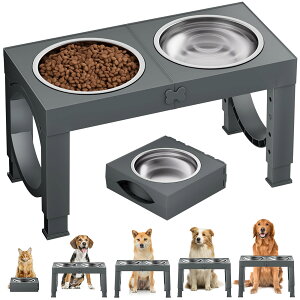 【送料無料】Aystkniet 犬 食器台 中型犬〜大型犬向け ペット 餌台 ステンレスボウル 食器 エサ台 4段階 高さ調節可能 餌入れ 犬 ご飯台 (グレー)
