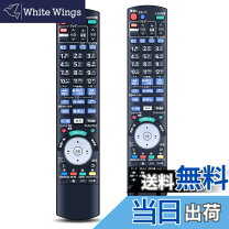 楽天市場】DMR－BZT830の通販