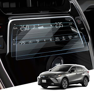 yzLANGBEAN g^ nA[ 80 n GARpl یtB nA[80npANZT[ PET SʃJo[ 2022.10~s Harrier 80 x^b` wh~ LYh~ h~ \t