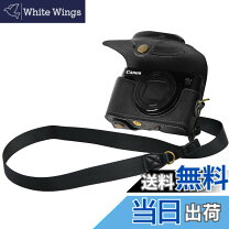 楽天市場】powershot sx710 hs ケースの通販