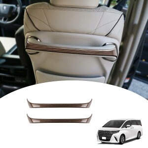 yzyGIKAKUzFor At@[h40n Ft@CA40n ANZT[ obNV[gnhg h~ h~ ϖC Jo[ Alphard40n p[c JX^ ABS (ؖڒ)