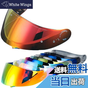 �y���������zWayocfei CNS-1 �V�[���h�y�K���FGT-Air/GT-Air2/NEOTEC/OPTICSON�z�w�����b�g�E�o�C�U�[ ���O�� �z�� �o�C�N�p �w�����b�g�A�t�^�[�}�[�P�b�g���� GTAIR2 �V�[���h (type-����REVO���b�h)