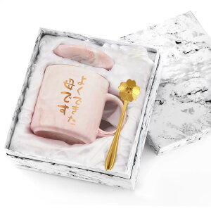 yzLivole ̓ v[g ꂳ e av[g  }OJbv 傫 350ml Wt R[q[Jbv hV̓ LO Mtg 蕨   }O  Rbv