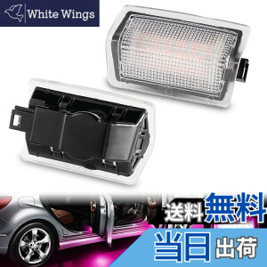 �y���������zGemPro �K�p �J�[�e�V�����v �z���C�g LED�J�[�e�V �����v �����Z�f�X �x���c�p A�N���X W176 / B�N���X W246 / E�N���X W212 / GL�N���X X166 / ML�N���X W166 2�Z�b�gA/C/E/GLS/GLC/G/GLA/GLE �N��