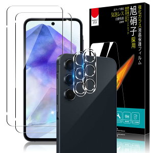 yzPRODELI KXtB For Galaxy A55 5G p tB (2) { JtB (2) dx9H ϏՌ 2.5DEhGbW z CA KX ߗ wh~ MNV