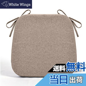 �y���������zHAVARGO ���z�c �֎q�p �ᔽ��+������ ��w�\�� �֎q�N�b�V���� �R�t�� ���K���ɂ��Ȃ�Ȃ� �ᔽ���N�b�V���� �􂦂�J�o�[ ����~�� �_�C�j���O�`�F�A�p 1��