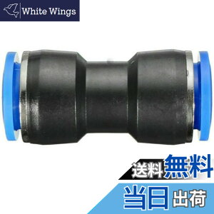 �y���������zEdinstry �G�A�[�z�[�X �N�C�b�N�p�� �����^�b�` �ǌp�� ���j�I�� �X�g���[�g �N�C�b�N �p�� �v���X�`�b�N�� �G�A�[ �R�l�N�^�[ �A�_�v�^�[ 12MM-�� 1��