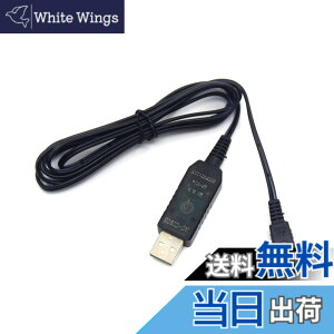 �y���������zRaeisusp USB QC3.0�A�_�v�^�[ DC�P�[�u�� JVC Camecorders AP-V14 V15 V16 V18 AP-V21 AP-V19E AP-V19U AP-V20 V20E AP-V20M AP-V20U�p