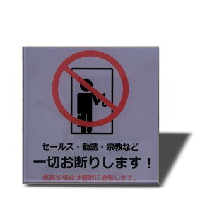 yzSeagron Z[X U @Ȃǈ؂f肵܂iCXg^j TCv[g ʃe[vt  2mmAN  ϐ ό XebJ[ V[ (O[80×80mmi1j)