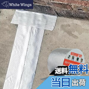 �y���������zTINYMATCH �h���e�[�v ���O 10cm*5m ���̓e�[�v ���R��h�~�e�[�v ���� ���R���C�e�[�v �ϔM�ϒቷ �g�^������ �J�R���C�e�[�v �h���u�`���e�[�v �R���N���[�g ��C�� �_�N�g�e