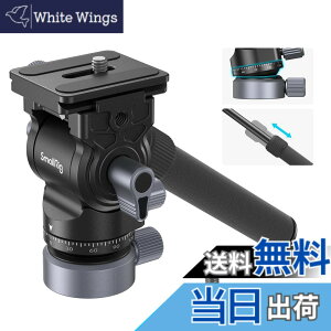 �y���������z�A�b�v�O���[�h�� SmallRig �O�r�p�r�f�I�_�� 2WAY�_�� �r�f�I�w�b�h�t���[�h�_�� �n���h�����O���\ �s�b�` 90°/-55°����ѐ��� 360°�����\ ���x�����O�x�[�X10°/-10°�p�x�͈�