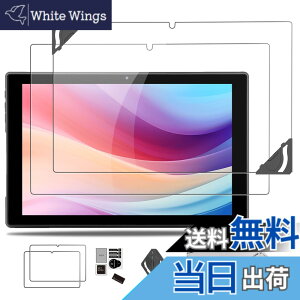 �y���������z�y2023�N�����z aiwa tab 10-X �p �t�B���� �ی�t�B���� �K���X�t�B���� �yNOUKAJU�z 10.1�C���` �����K���X�t�B���� �t���ی�t�B���� �y���t���t���[���t���z �����ߗ� �d�x9H ��U