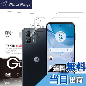 �y���������z�y4���Z�b�g�z moto g53j 5G / moto g53y 5G �p�̃K���X�t�B�����i2������j�{�J�����t�B�����i2������j �t�B���� �ی�t�B���� �����K���X 3D�Ȗ� �d�x9H �X�N���b�`�h�~ �C�A�[�� ��