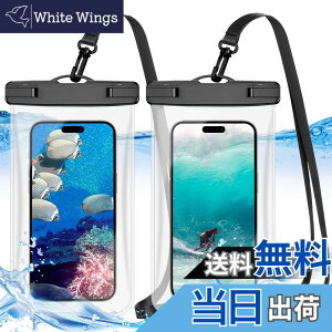 �y���������zSijiRuge [2�Z�b�g]�h���P�[�X ��F�� ���� �����B�e �^�b�`�� �X�g���b�v�t�� �g�ѓd�b�p�h���C�o�b�O Sony Xperia/Samsung Galaxy/Google Pixel/iPhone/AQOUS 7.0�C���`�ȉ��S�@��Ή� �X�}�z�h