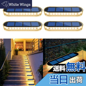 �y���������z�\�[���[���C�g, Yilaie �K�[�f�����C�g ���O �\�[���[�O���E���h���C�g ���ߍ��ݎ� 30LED �����P�x �Ɩ� �h�ƃ��C�g IP68�h�� �����_��/���� ���z���p�l���[�d ���֐� �� �ԓ� ���� 