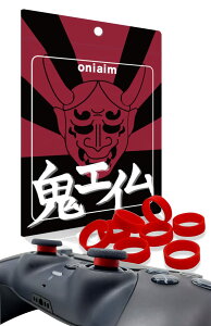 yzSGC XeBbN ی샊O VRO vR PS4 PS5 switch ANZT[ Rg[[  h~ O8 (ԐF)