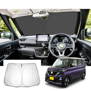 yzyGAFATzY [NX B44A/B45A/B47A/B48A(BA1)^ 3 2020N~ Nissan ROOX V^ p ԗpTVF[h tgKXp rooxTVF[h UVJbg ܂ Ռ fM OJbg 