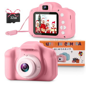 POSO LbYJ qp gCJ Ꮧ̎q4-9 f HD^您J/850mAh̃obe[ LbYfWJ/8{Y[/ 32g SDJ[ht/B^C}[Be@\ q̓a