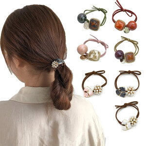 �y���������zRICISUNG �w�A�S���y7�{�Z�b�g�z���S�� ������ ������� ���� �t�@�b�V�����A���o�[ �A�N�Z�T���[ �i���̉� �p�[���S�� �փS�� �V���v�� ��l