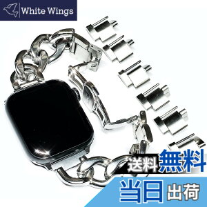�y���������zRoyce&Roland Apple watch �`�F�[���o���h/�o�^�t���C�o�b�N�� (44mm 45mm 46mm 49mm) ������� �A�b�v���E�H�b�` ���v �o���h �x���g/�X�e�����X �V���o�[ (Series 10 9 8 7 6 5 4 SE Ultra) ���f�B�[