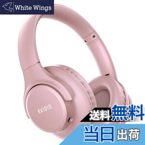 �y���������z���C�����X �w�b�h�z�� KVIDIO Bluetooth 5.0 55���ԍĐ� �w�b�h�z�� 40mm HD �h���C�o�[���j�b�g �I�[�o�[�C���[�w�b�h�z�� �}�C�N���� �w�b�h�z�� �L�� ���� ���p �Չ� ���^ �n���Y