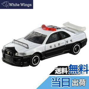 �y���������z�^�J���g�~�[(TAKARA TOMY) ��001 GT�|R�iBNR34�j �p�g