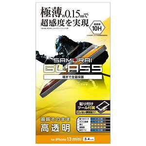 yzGR PM-A21AFLGS iPhone 13 mini/KXtB/ɔ/0.15mm