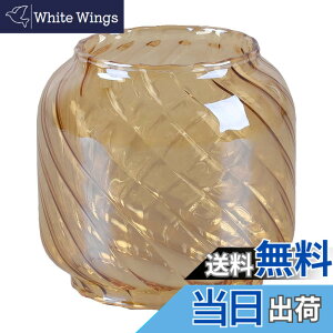 �y���������zThous Winds �t���A�[�n���h(Feuerhand)�����^���V�F�[�h �t���A�[�n���h�����^����p�z�� �f�C�c78/�f�C�c76�����p�����v�V�F�[�h�i�����v�͔񔄕i�j