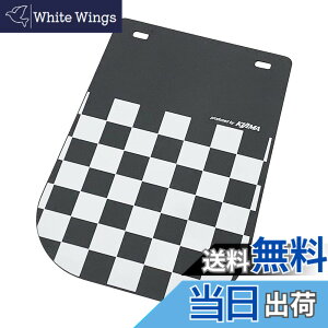 �y���������z�L�W�}(Kijima) �o�C�N�p�[�c �t�F���_�[�t���b�v �`�F�b�J�[�p�^�[�� 188×165mm �s�b�`120mm �ėp�i 206-9060