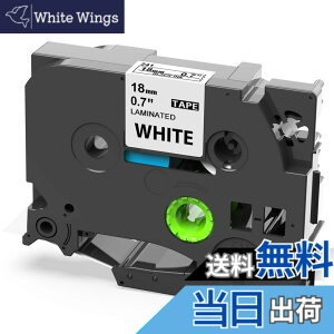 �y���������z1�{ 18mm ���n������ �݊� �u���U�[ �s�[�^�b�` �e�[�v �� ���n TZe-241 TZ 241 Brother P-Touch Tze ���~�l�[�g�e�[�v ���x�����C�^�[ �e�[�v ����8m