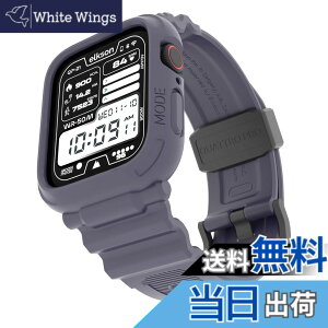 �y���������zelkson �A�b�v���E�H�b�` �o���h Apple Watch 45mm 44mm �o���p�[�P�[�X�t�� ���ȃ����Y�o���h Apple Watch SE iWatch Series 9 8 7 6 5 4�p, Quattro Pro Series �X�|�[�c�~���^���[�ی�P�[�X �v���e